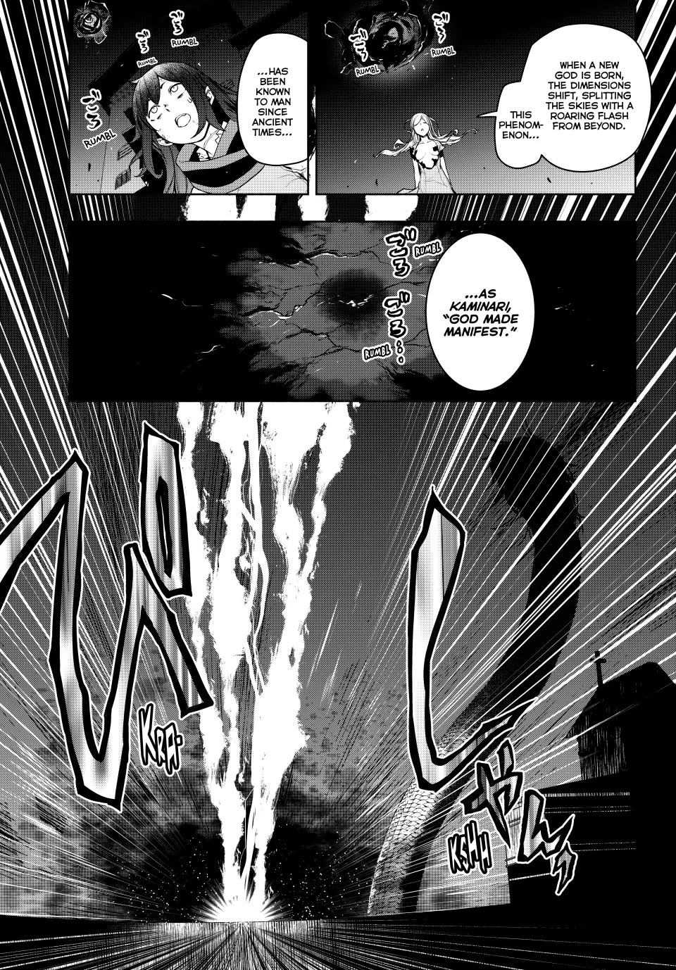 Yozakura Quartet Chapter 182.3 page 28 - Chapter 182.3