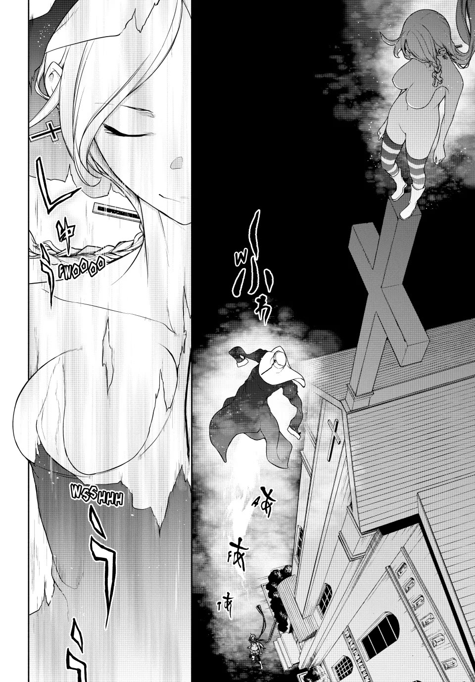 Yozakura Quartet Chapter 182.3 page 44 - Chapter 182.3