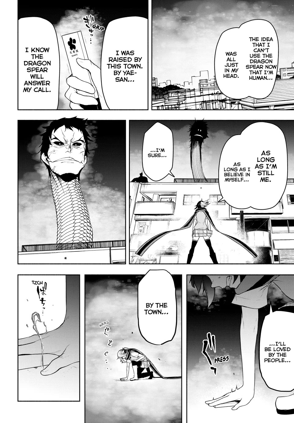 Yozakura Quartet Chapter 182.3 page 51 - Chapter 182.3