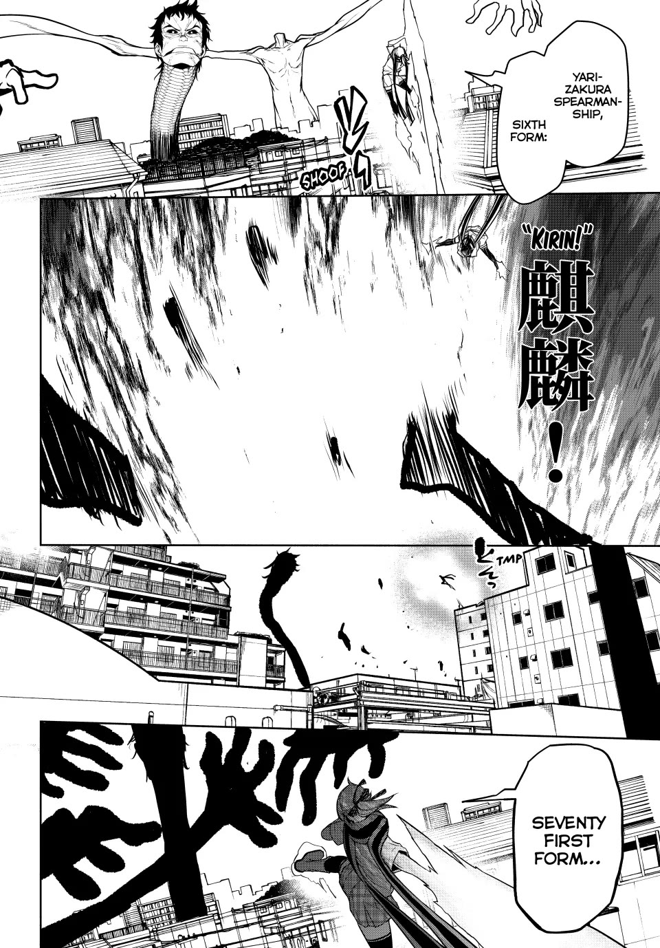 Yozakura Quartet Chapter 182.3 page 56 - Chapter 182.3