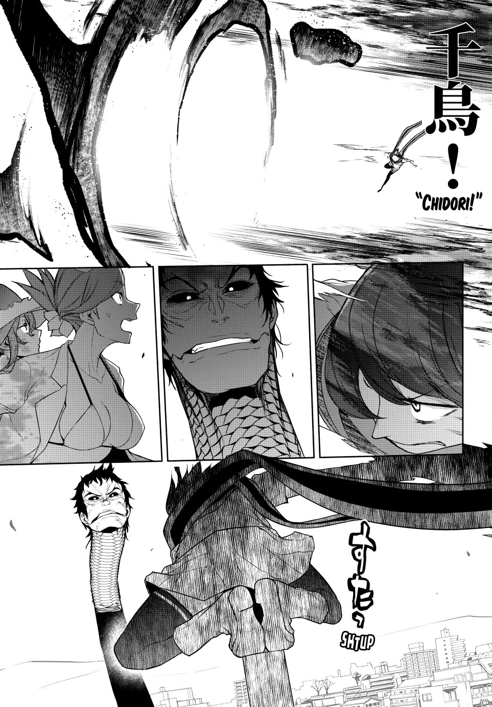 Yozakura Quartet Chapter 182.3 page 57 - Chapter 182.3