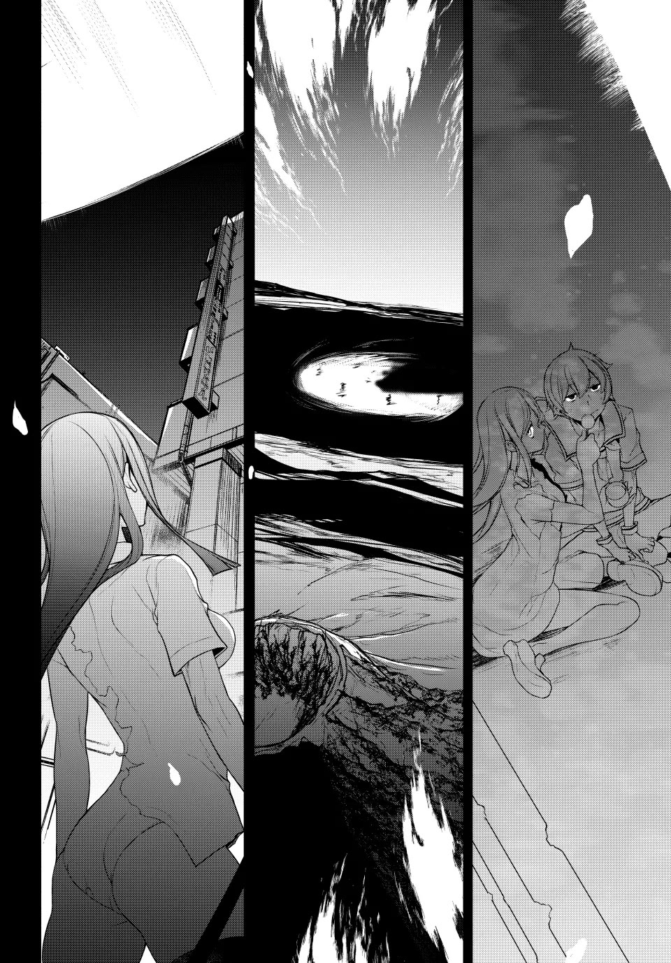 Yozakura Quartet Chapter 182.3 page 65 - Chapter 182.3