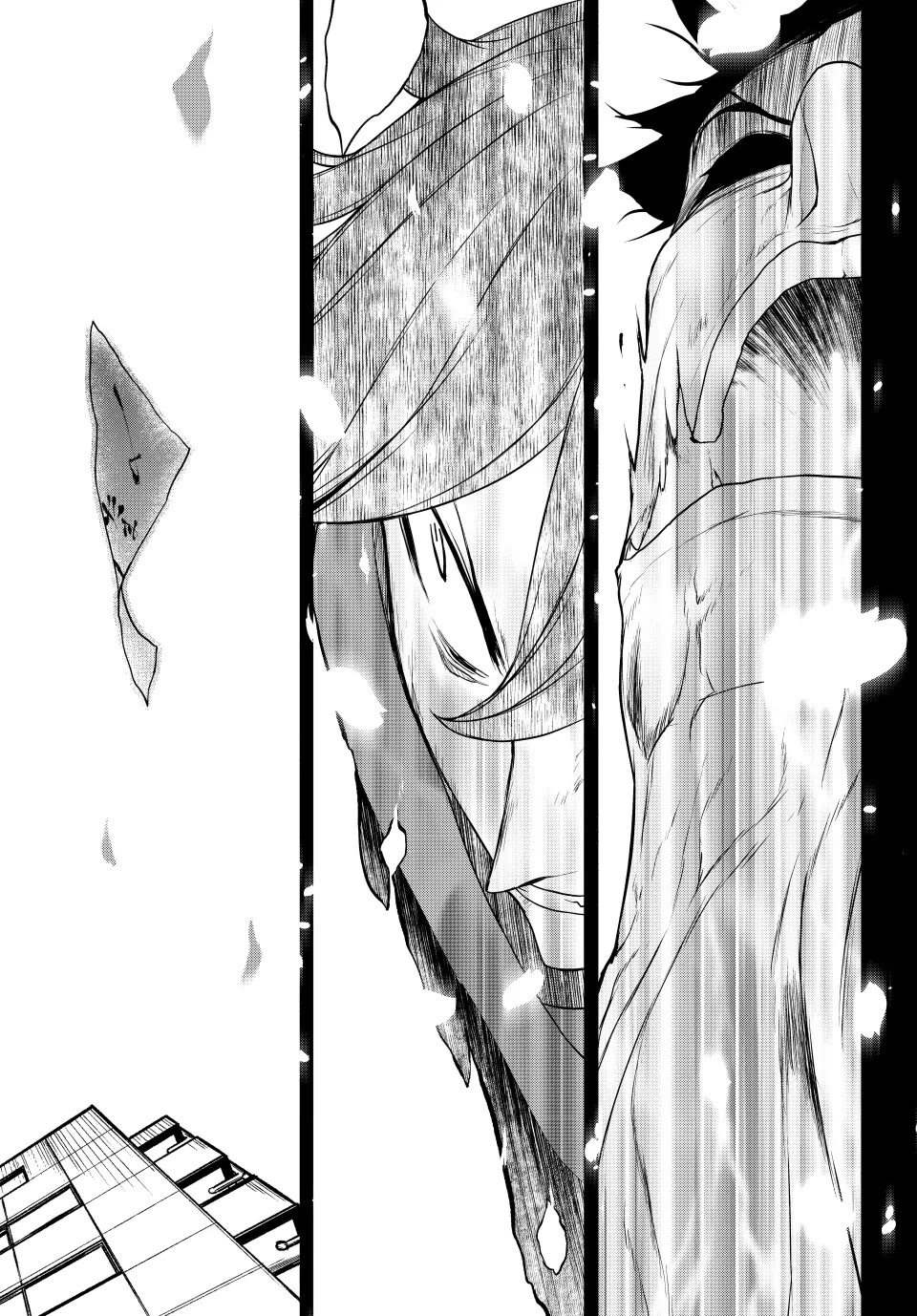 Yozakura Quartet Chapter 182.3 page 66 - Chapter 182.3