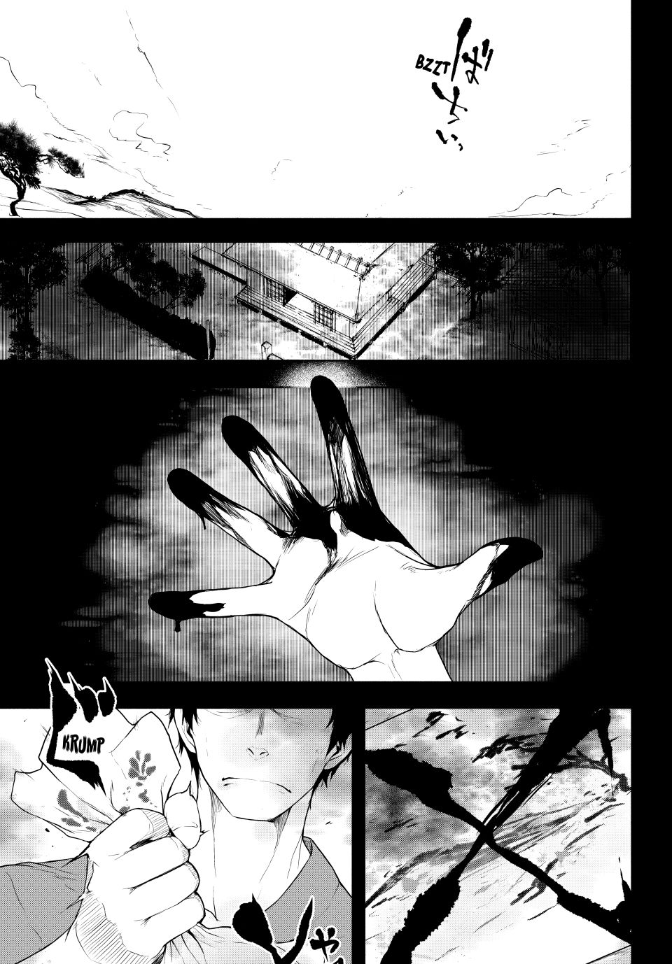 Yozakura Quartet Chapter 182.4 page 12 - Chapter 182.4