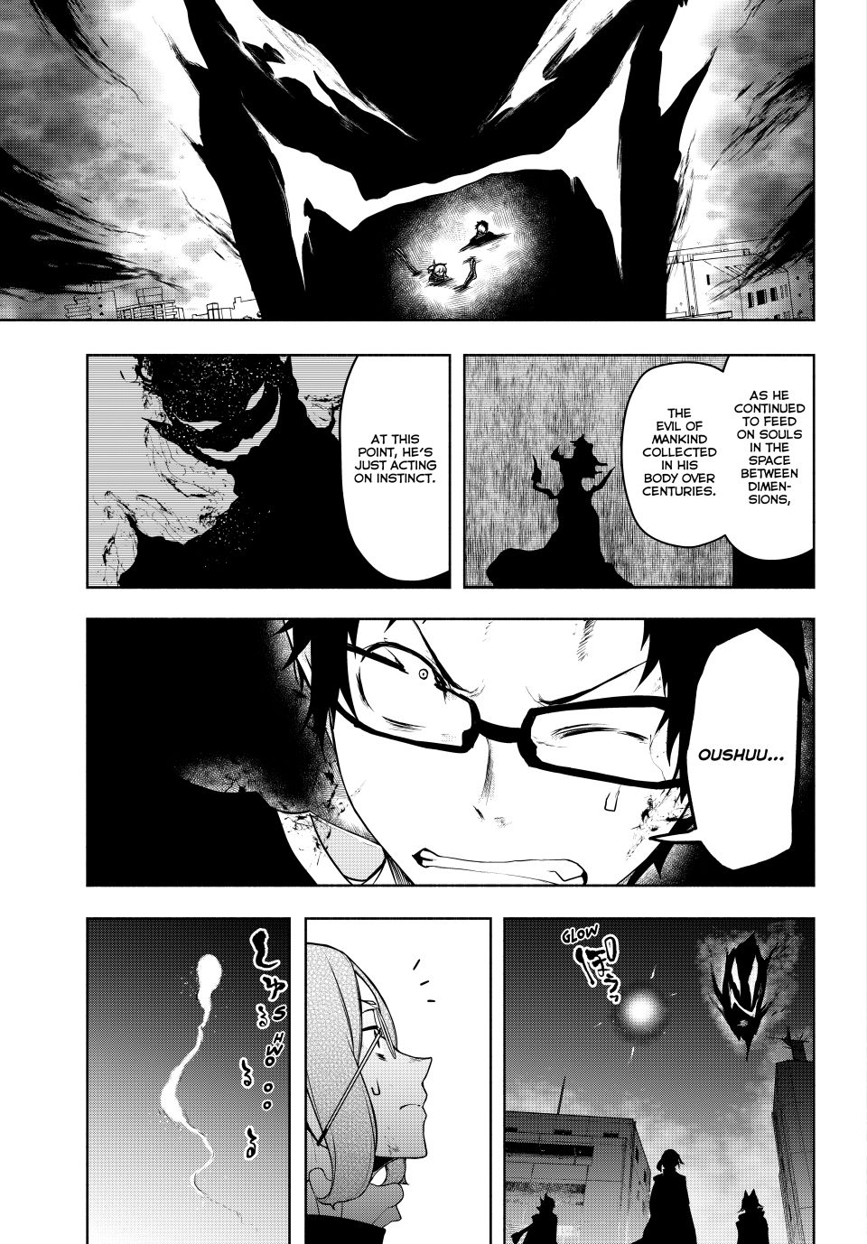Yozakura Quartet Chapter 182.4 page 14 - Chapter 182.4