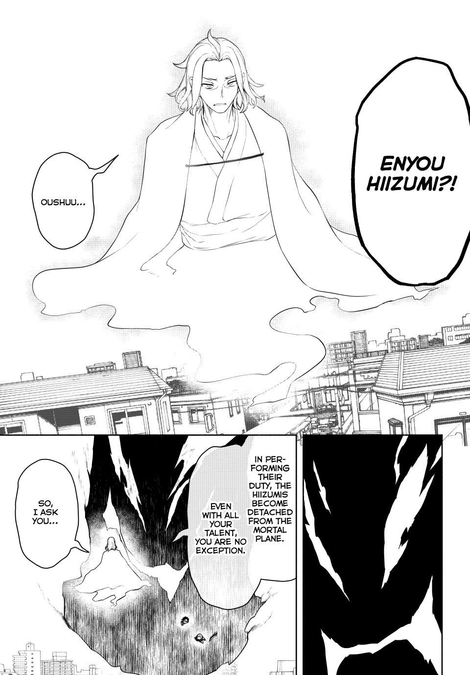 Yozakura Quartet Chapter 182.4 page 16 - Chapter 182.4