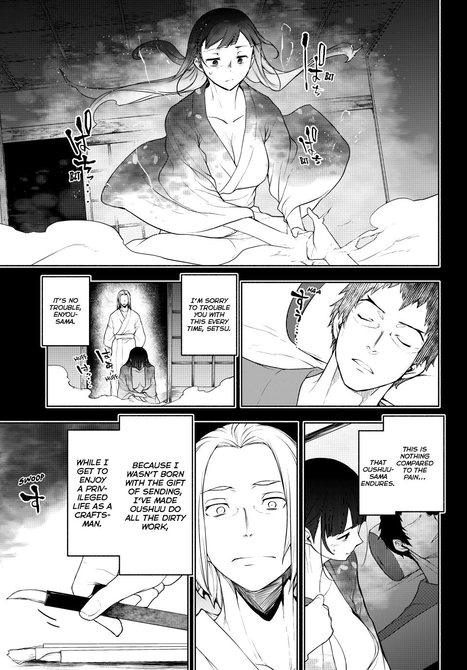 Yozakura Quartet Chapter 182.4 page 18 - Chapter 182.4