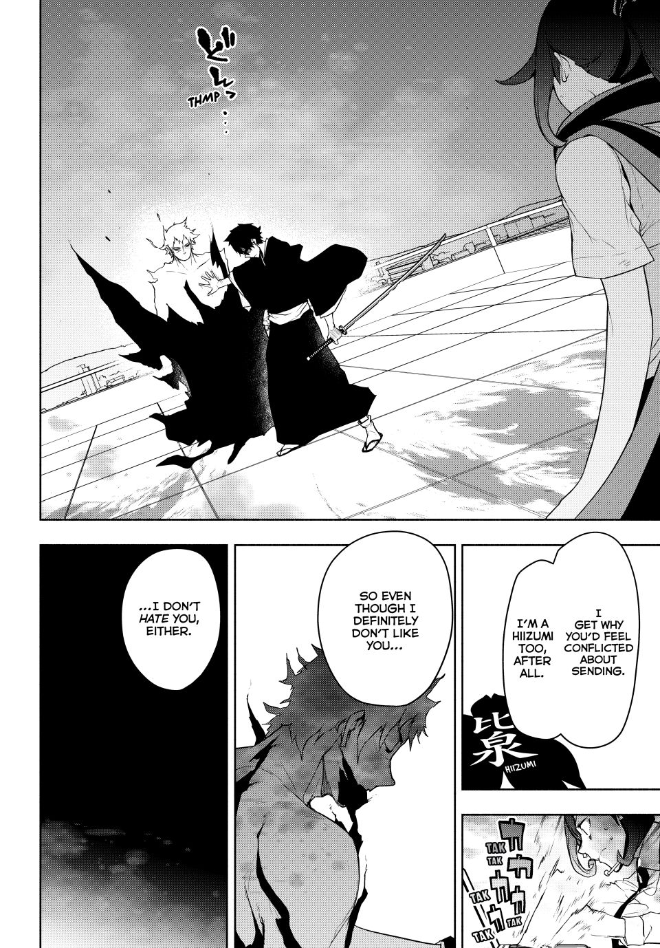 Yozakura Quartet Chapter 182.4 page 29 - Chapter 182.4
