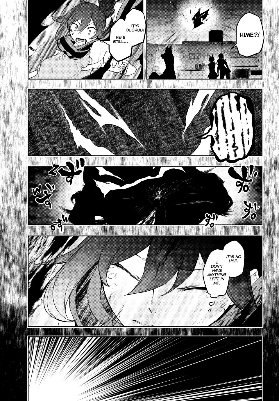 Yozakura Quartet Chapter 182.4 page 4 - Chapter 182.4