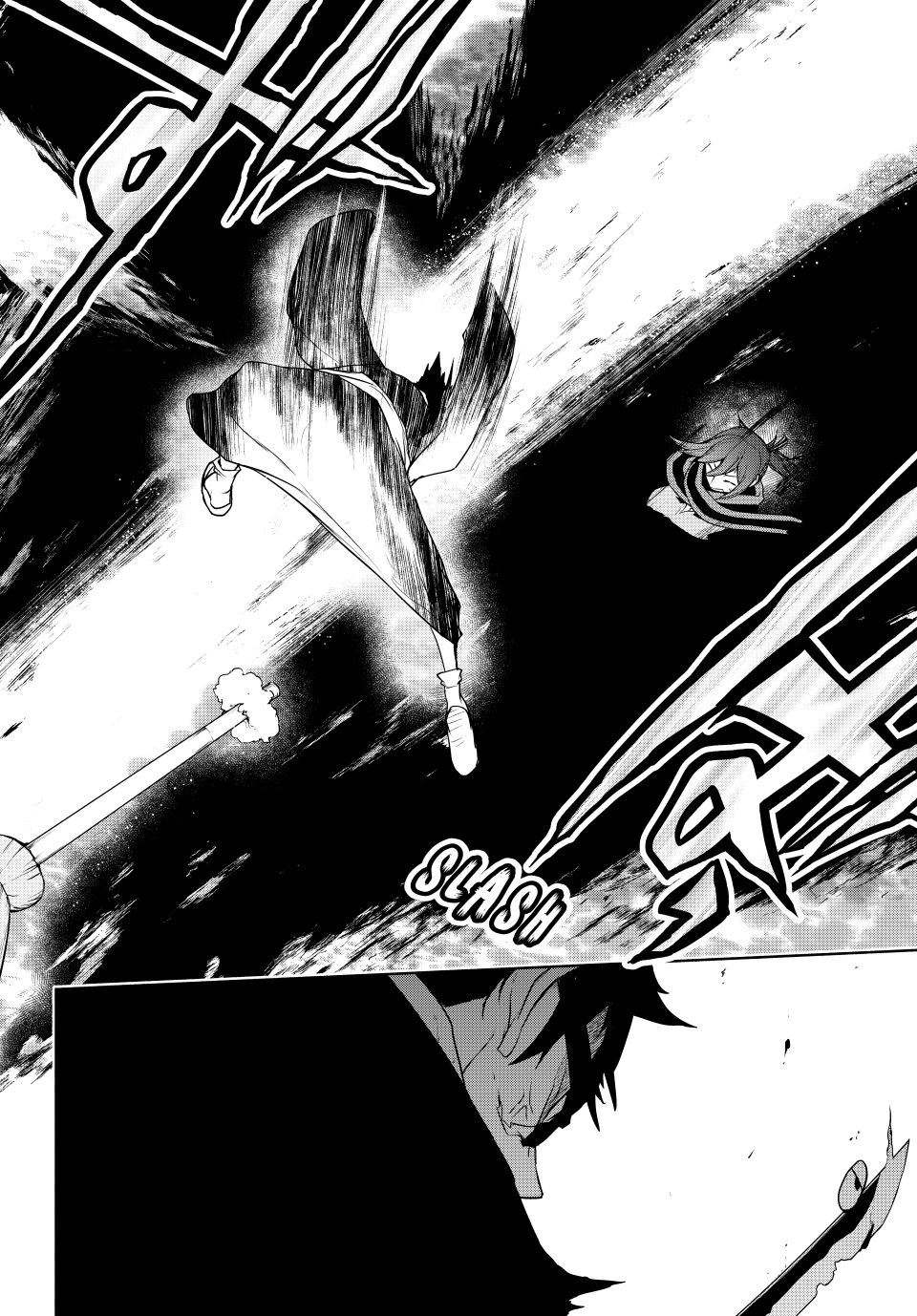 Yozakura Quartet Chapter 182.4 page 5 - Chapter 182.4