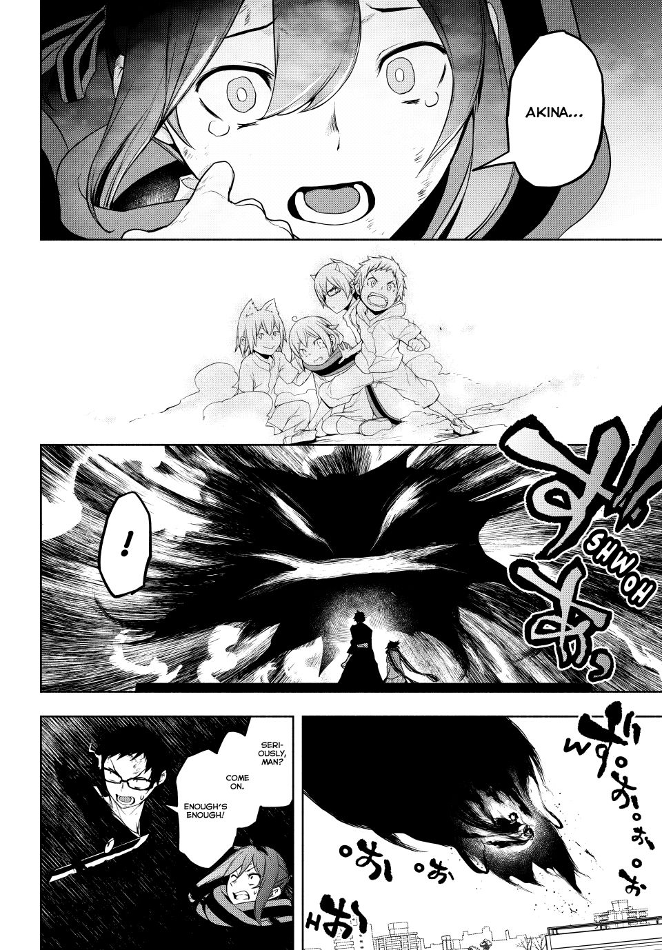 Yozakura Quartet Chapter 182.4 page 7 - Chapter 182.4