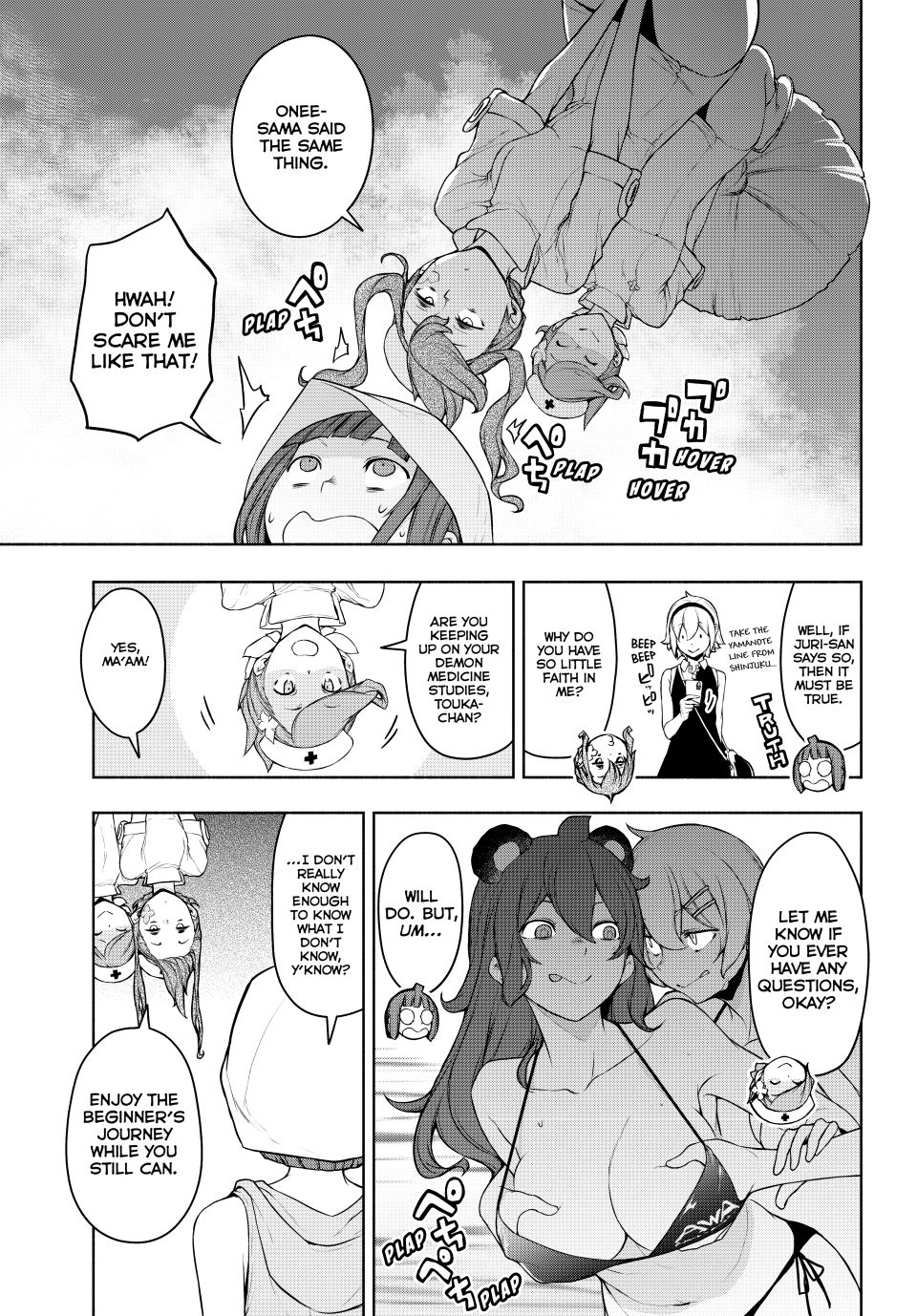Yozakura Quartet Chapter 183 page 10 - Chapter 183 [END]