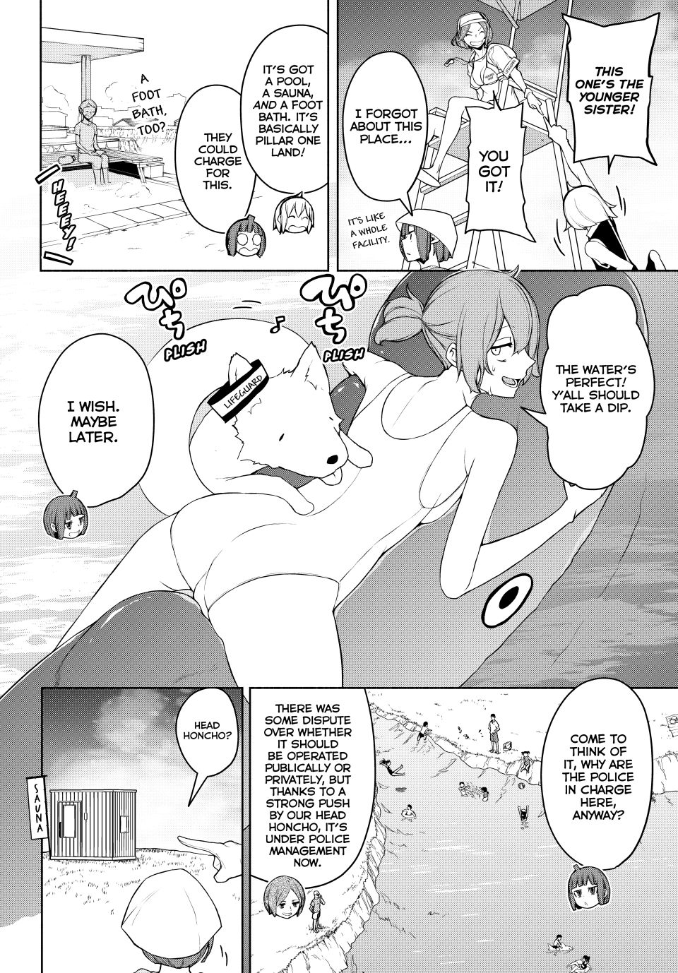 Yozakura Quartet Chapter 183 page 15 - Chapter 183 [END]