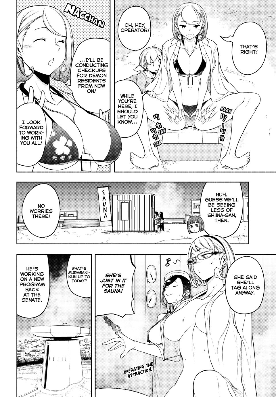 Yozakura Quartet Chapter 183 page 17 - Chapter 183 [END]