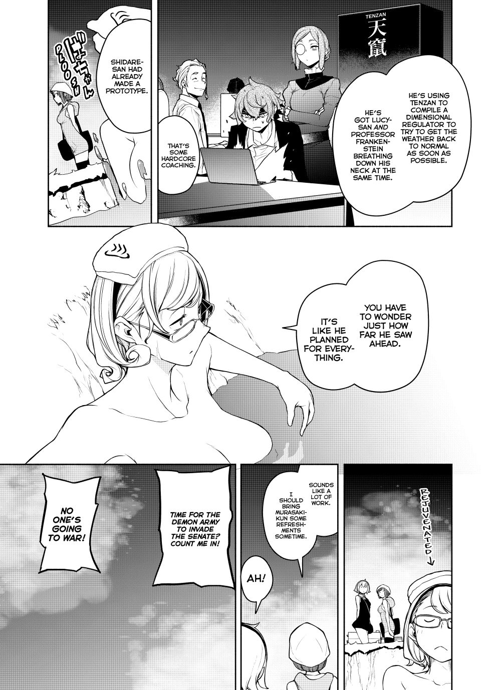 Yozakura Quartet Chapter 183 page 18 - Chapter 183 [END]