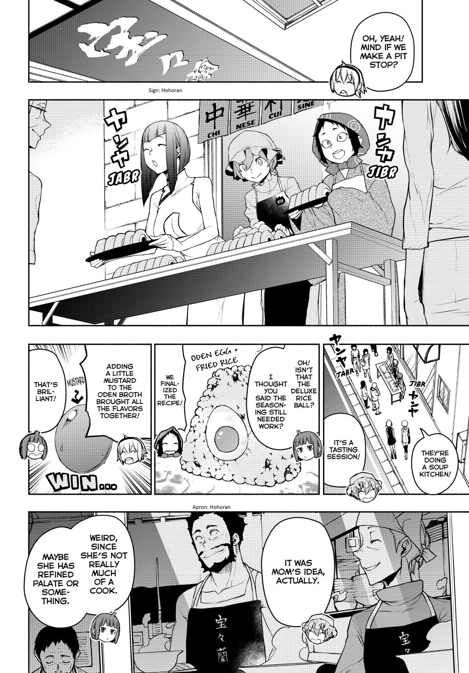 Yozakura Quartet Chapter 183 page 19 - Chapter 183 [END]