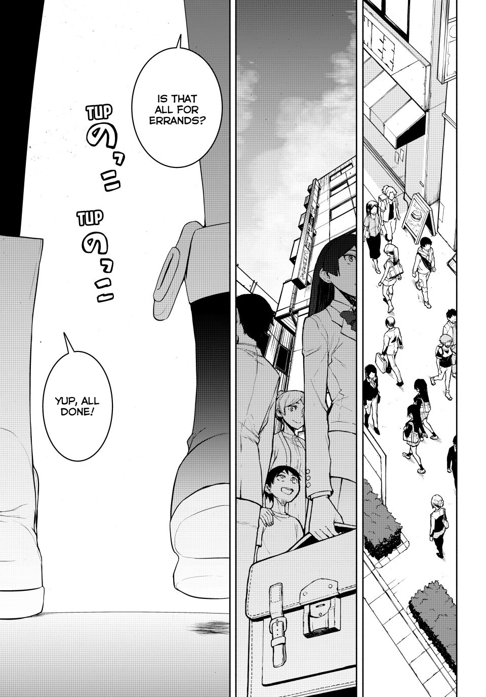 Yozakura Quartet Chapter 183 page 2 - Chapter 183 [END]