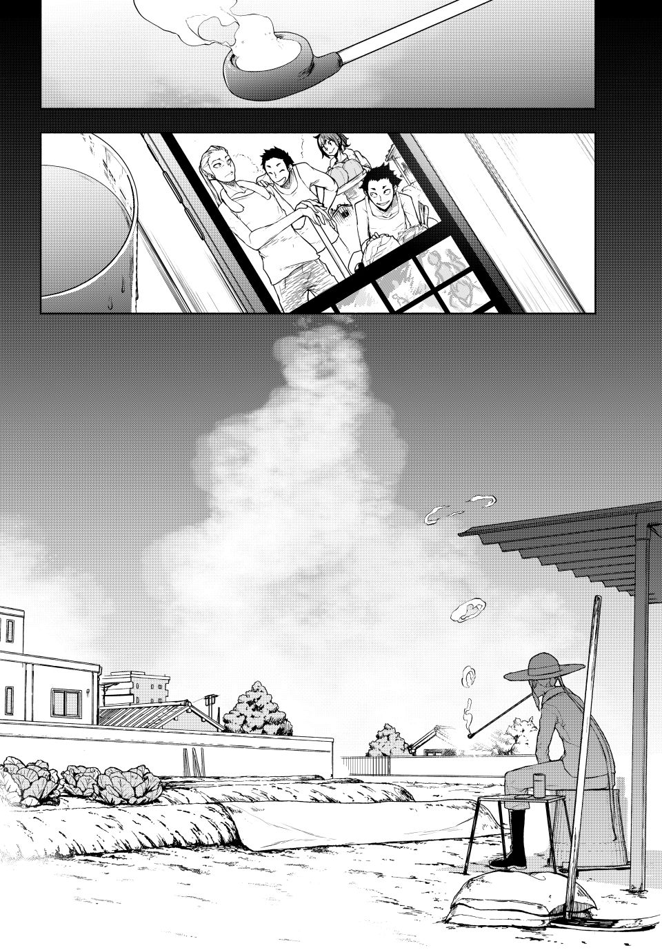 Yozakura Quartet Chapter 183 page 21 - Chapter 183 [END]