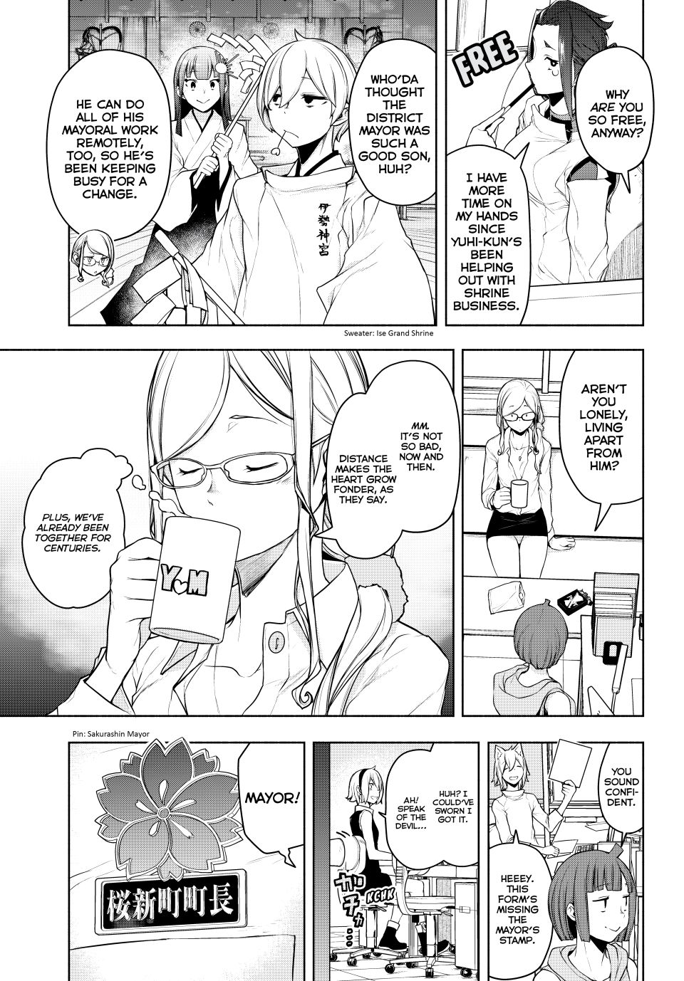 Yozakura Quartet Chapter 183 page 26 - Chapter 183 [END]