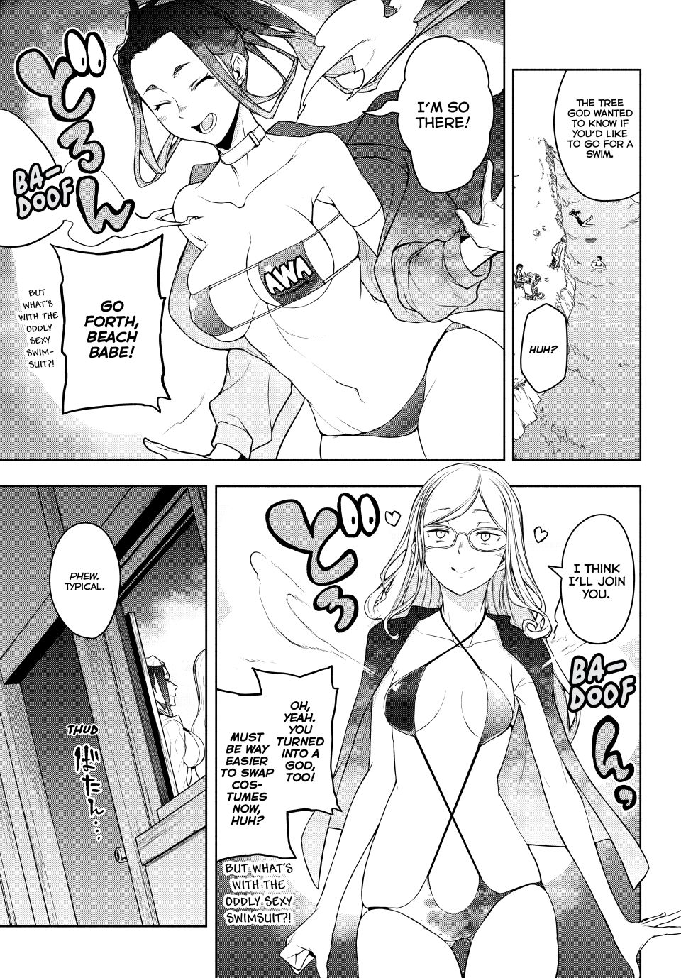 Yozakura Quartet Chapter 183 page 28 - Chapter 183 [END]