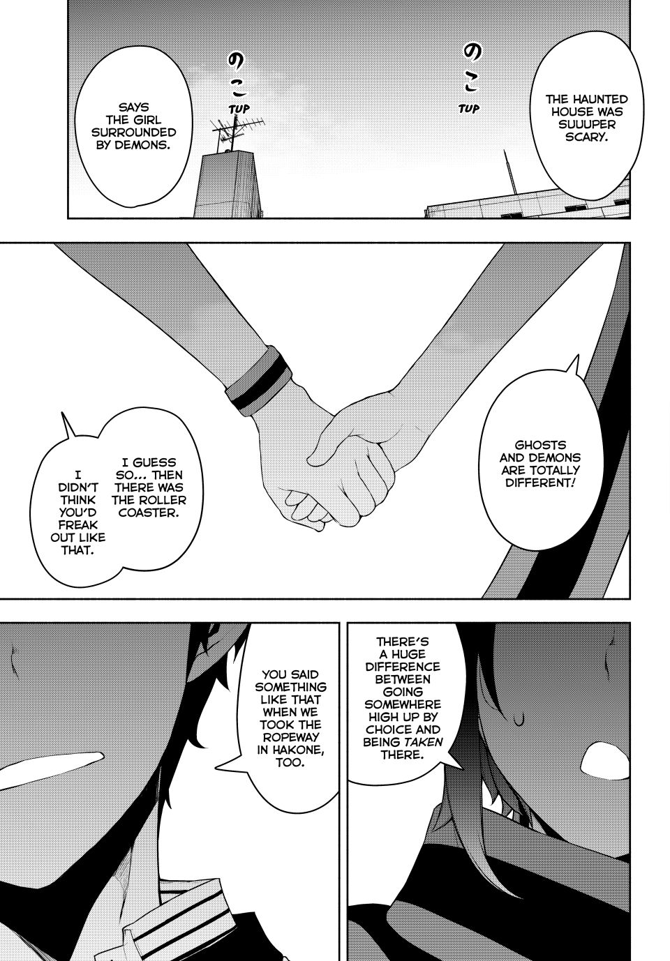 Yozakura Quartet Chapter 183 page 38 - Chapter 183 [END]