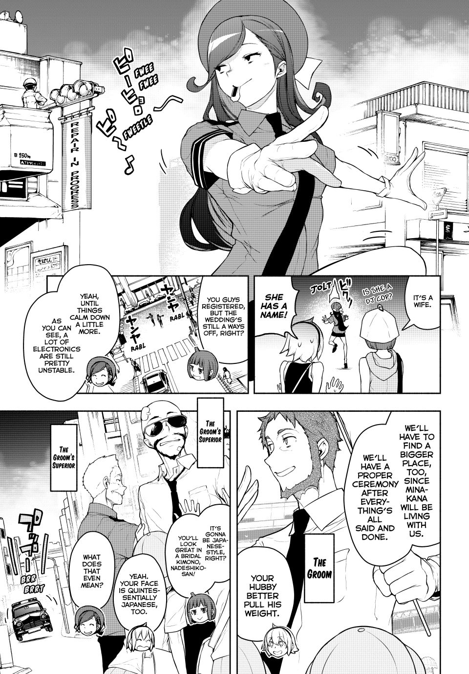 Yozakura Quartet Chapter 183 page 4 - Chapter 183 [END]
