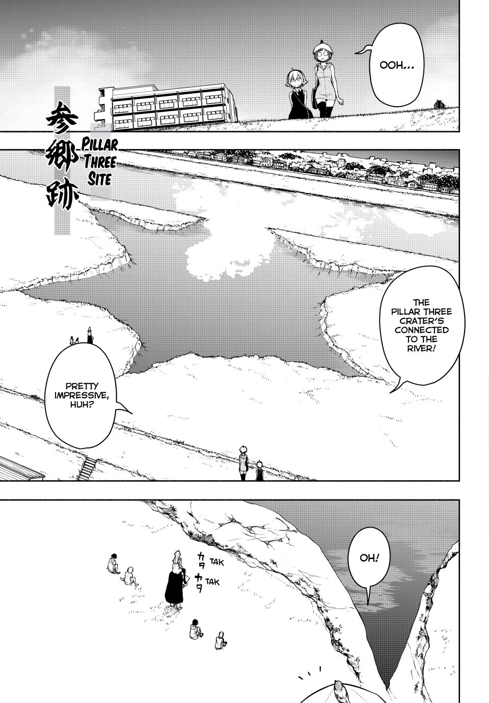 Yozakura Quartet Chapter 183 page 6 - Chapter 183 [END]