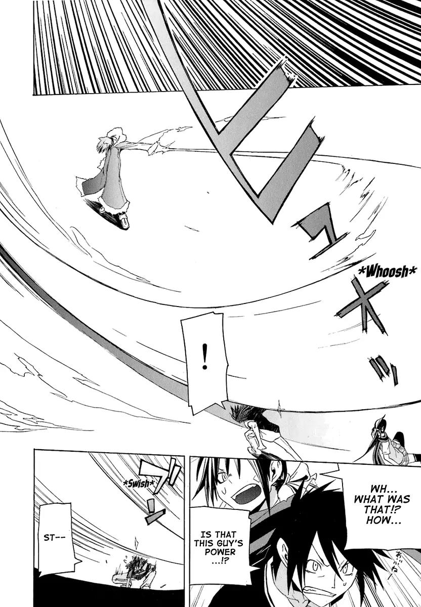 Yozakura Quartet Chapter 19 page 16 - Chapter 19: Thorny Path 9
