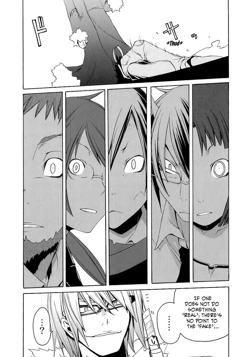 Yozakura Quartet Chapter 19 page 19 - Chapter 19: Thorny Path 9