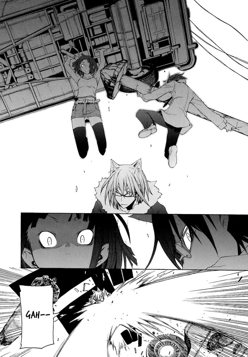 Yozakura Quartet Chapter 19 page 20 - Chapter 19: Thorny Path 9