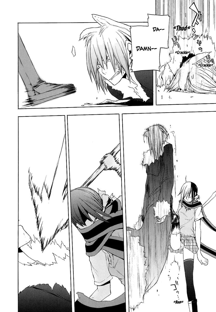 Yozakura Quartet Chapter 19 page 22 - Chapter 19: Thorny Path 9