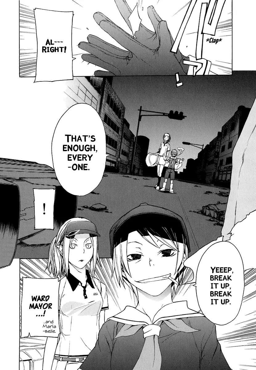 Yozakura Quartet Chapter 19 page 24 - Chapter 19: Thorny Path 9