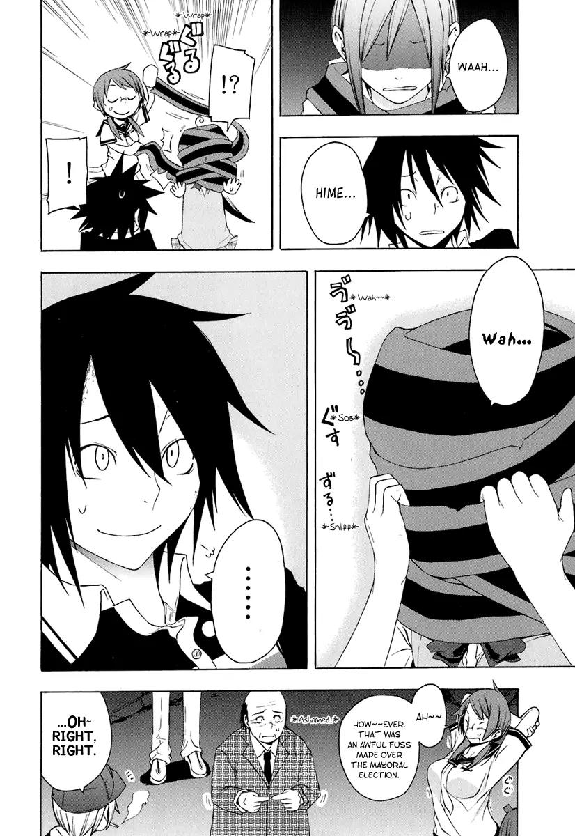 Yozakura Quartet Chapter 19 page 28 - Chapter 19: Thorny Path 9