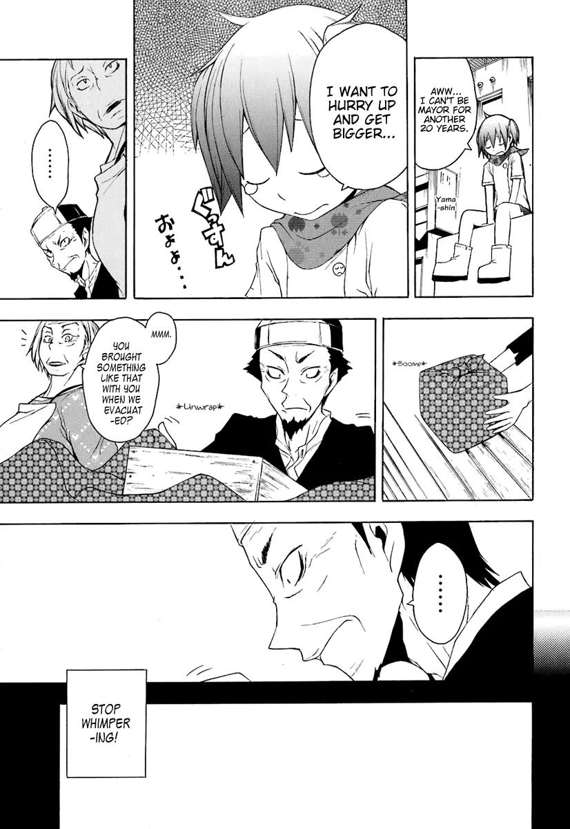 Yozakura Quartet Chapter 19 page 33 - Chapter 19: Thorny Path 9