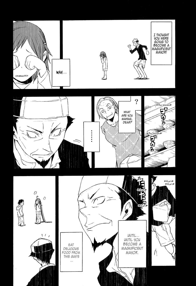 Yozakura Quartet Chapter 19 page 34 - Chapter 19: Thorny Path 9