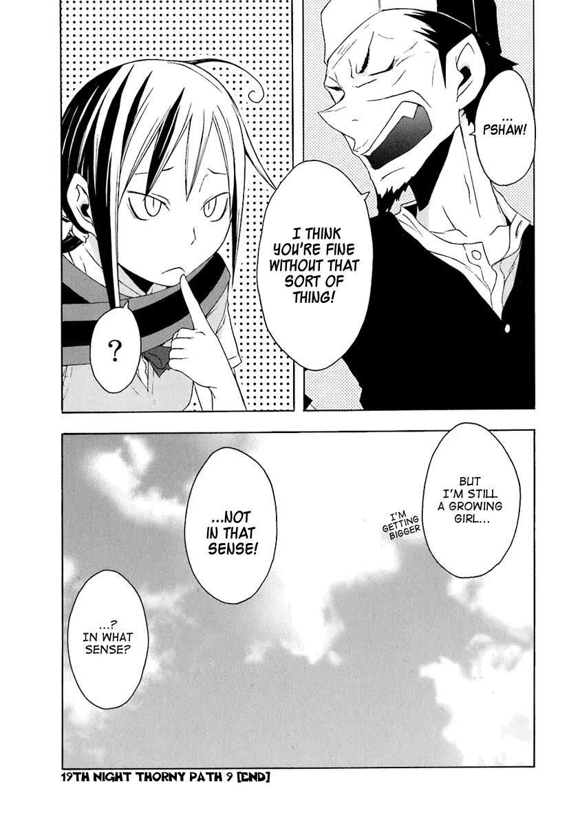 Yozakura Quartet Chapter 19 page 37 - Chapter 19: Thorny Path 9