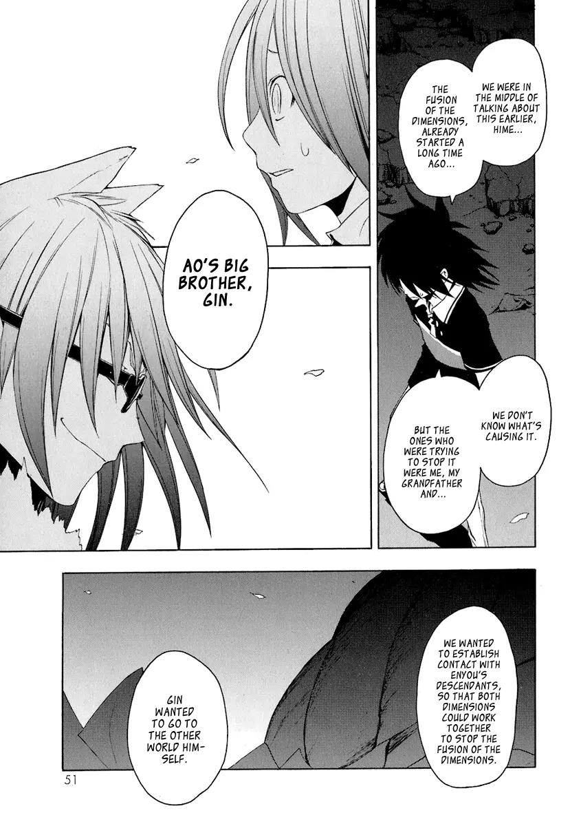 Yozakura Quartet Chapter 19 page 6 - Chapter 19: Thorny Path 9