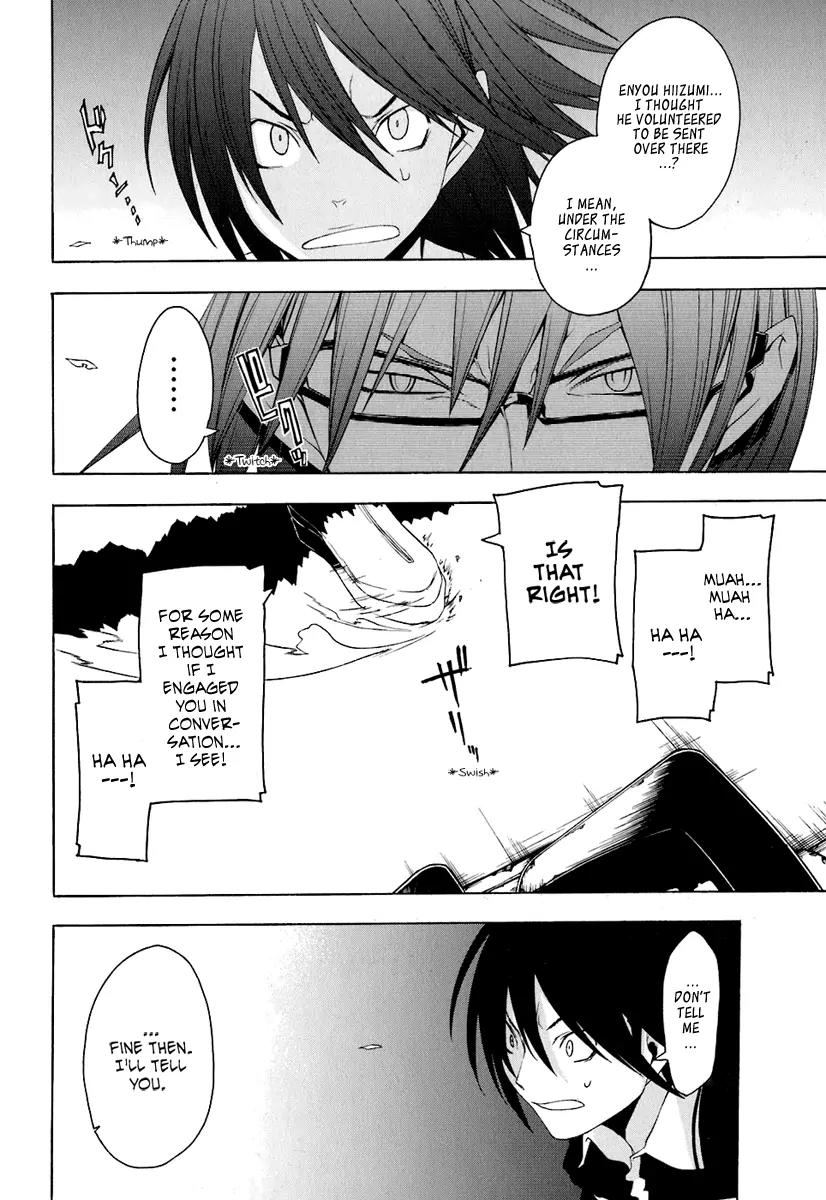 Yozakura Quartet Chapter 19 page 9 - Chapter 19: Thorny Path 9
