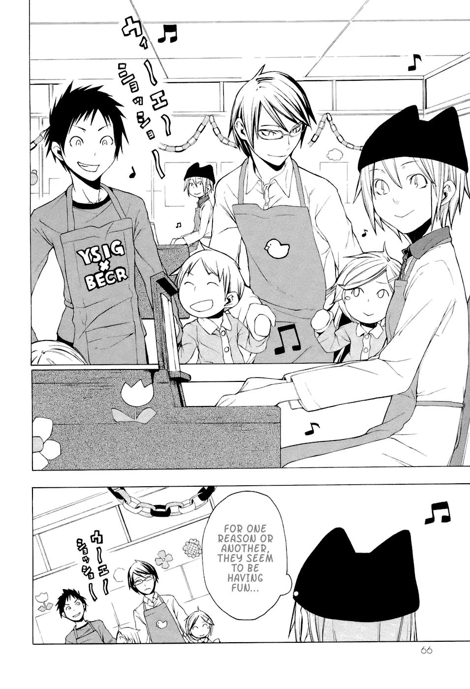 Yozakura Quartet Chapter 2 page 12 - Chapter 2: Waiting For You (Before)