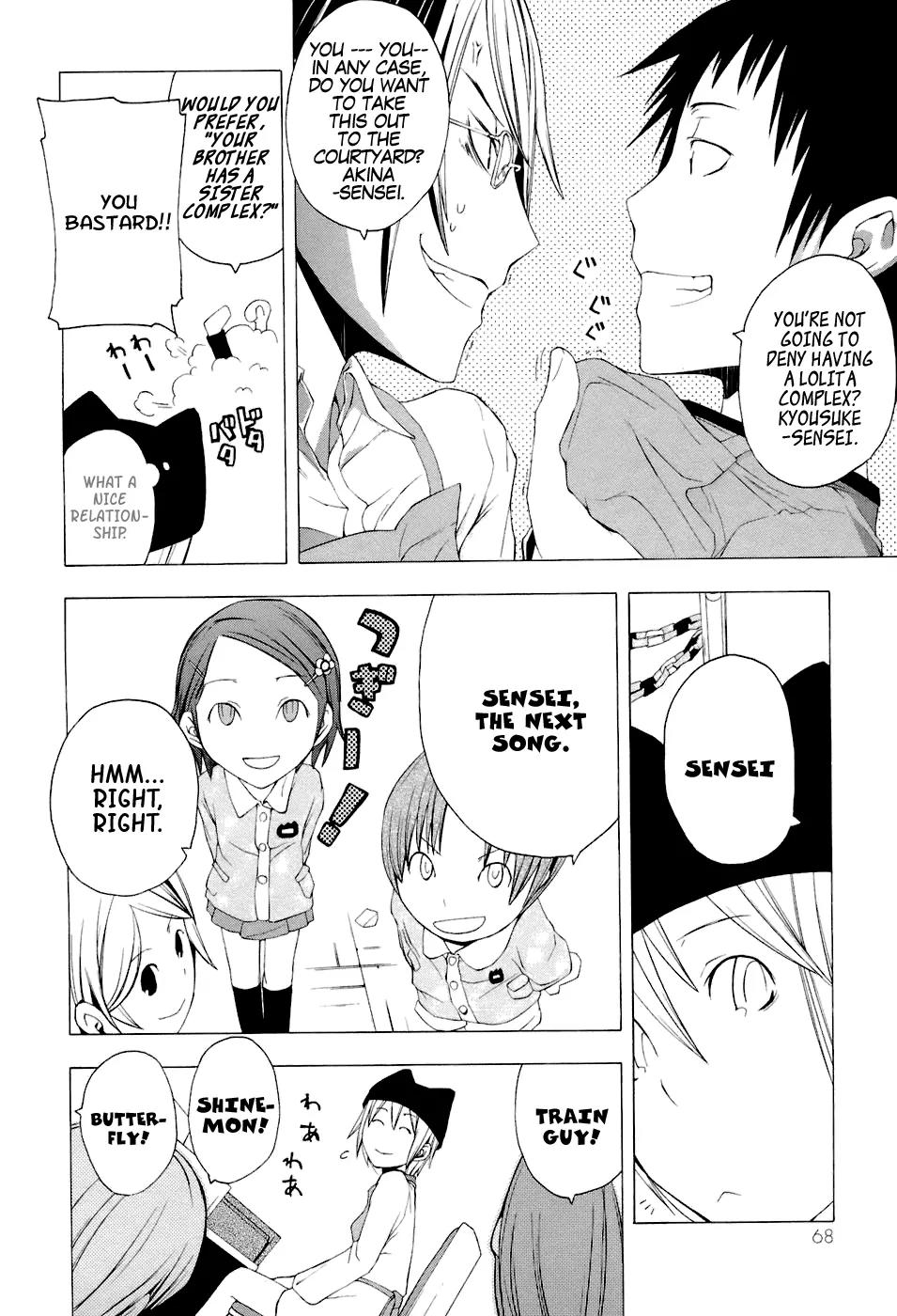 Yozakura Quartet Chapter 2 page 14 - Chapter 2: Waiting For You (Before)