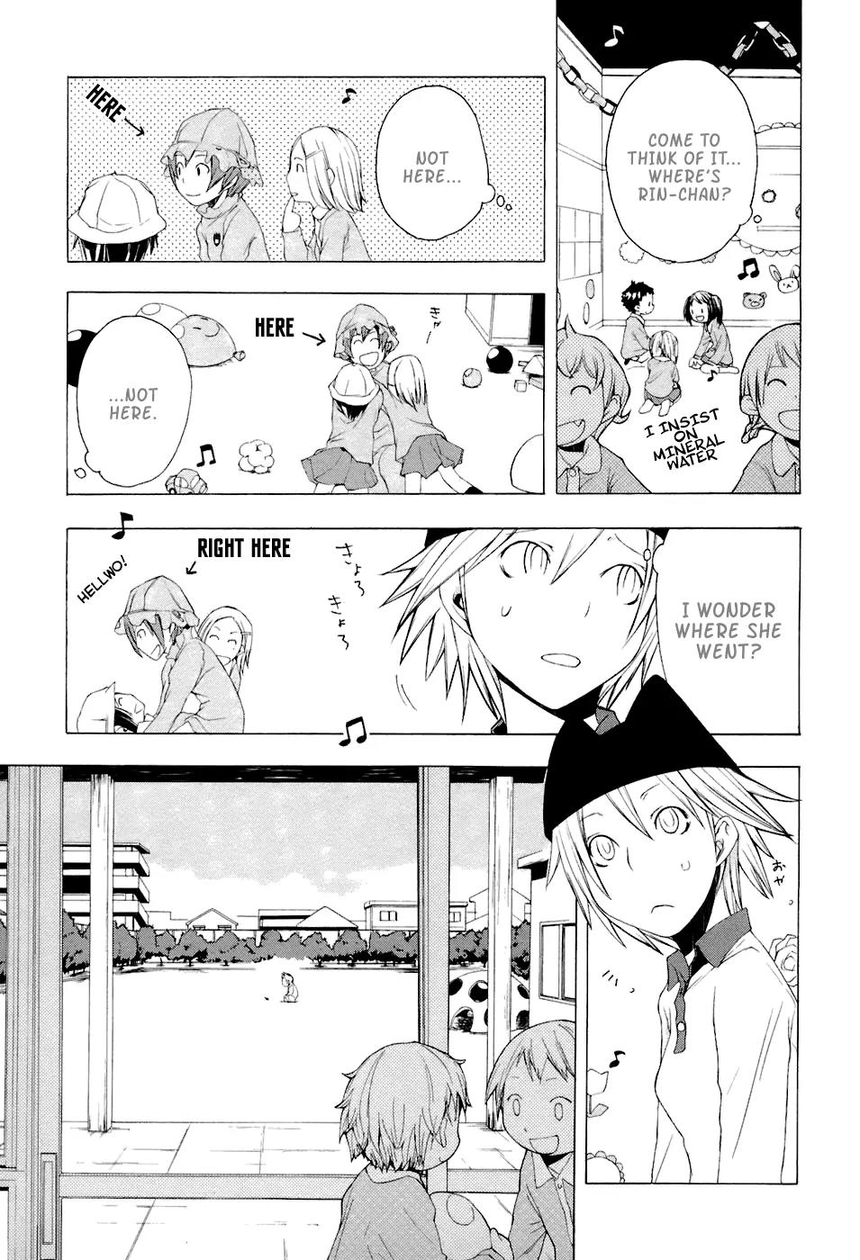 Yozakura Quartet Chapter 2 page 16 - Chapter 2: Waiting For You (Before)