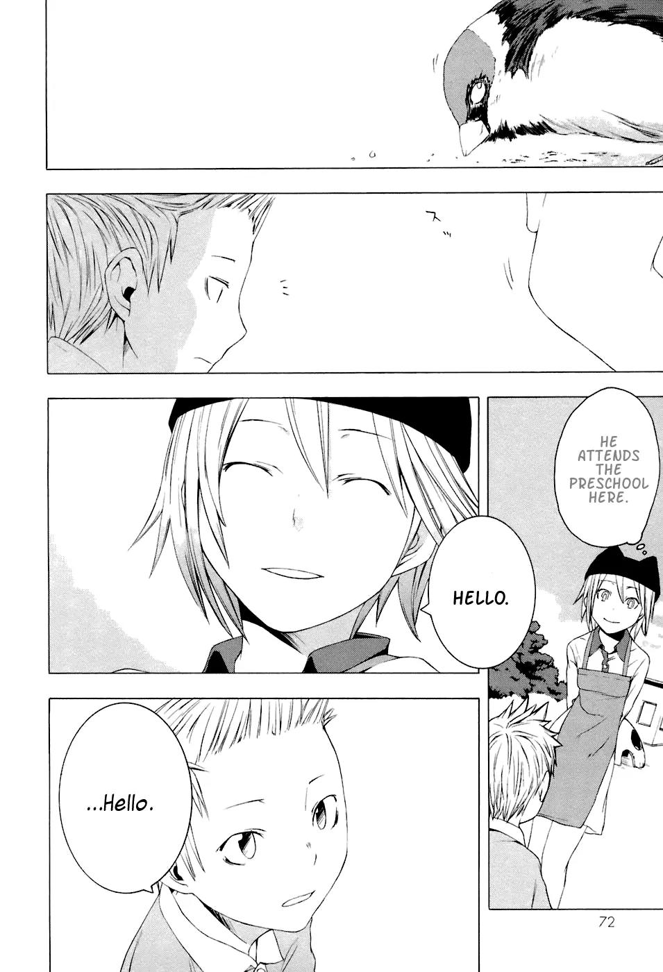 Yozakura Quartet Chapter 2 page 17 - Chapter 2: Waiting For You (Before)