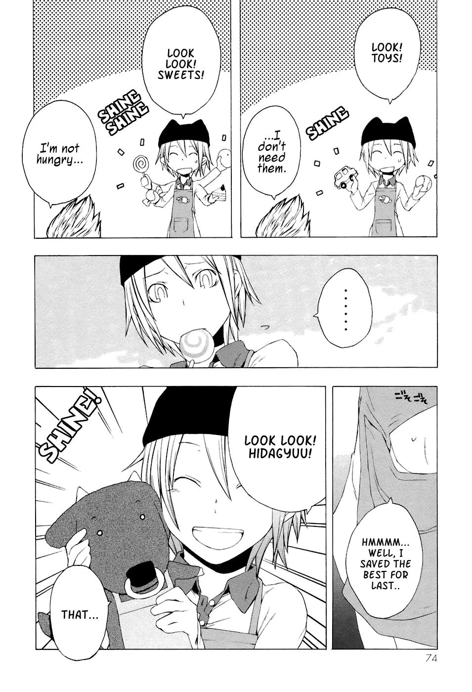 Yozakura Quartet Chapter 2 page 19 - Chapter 2: Waiting For You (Before)
