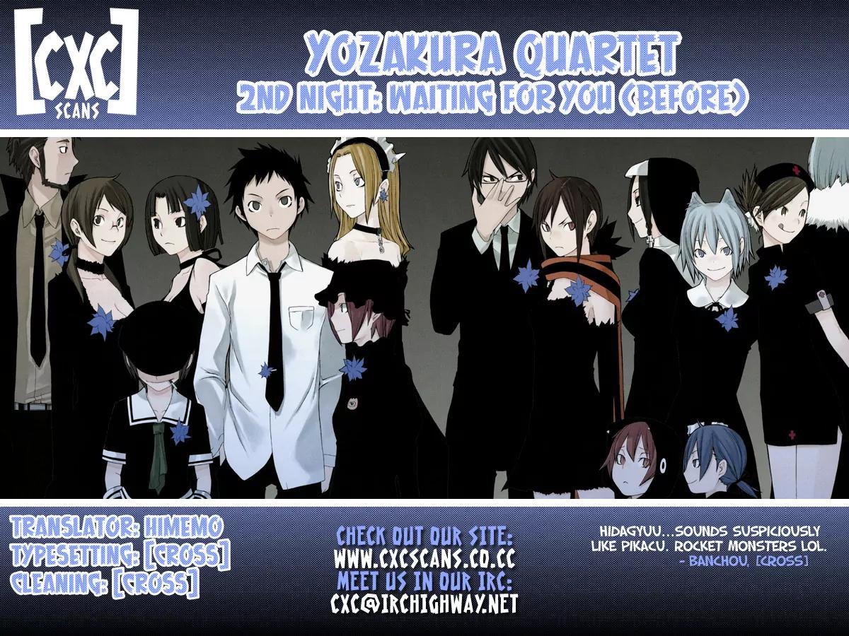 Yozakura Quartet Chapter 2 page 25 - Chapter 2: Waiting For You (Before)