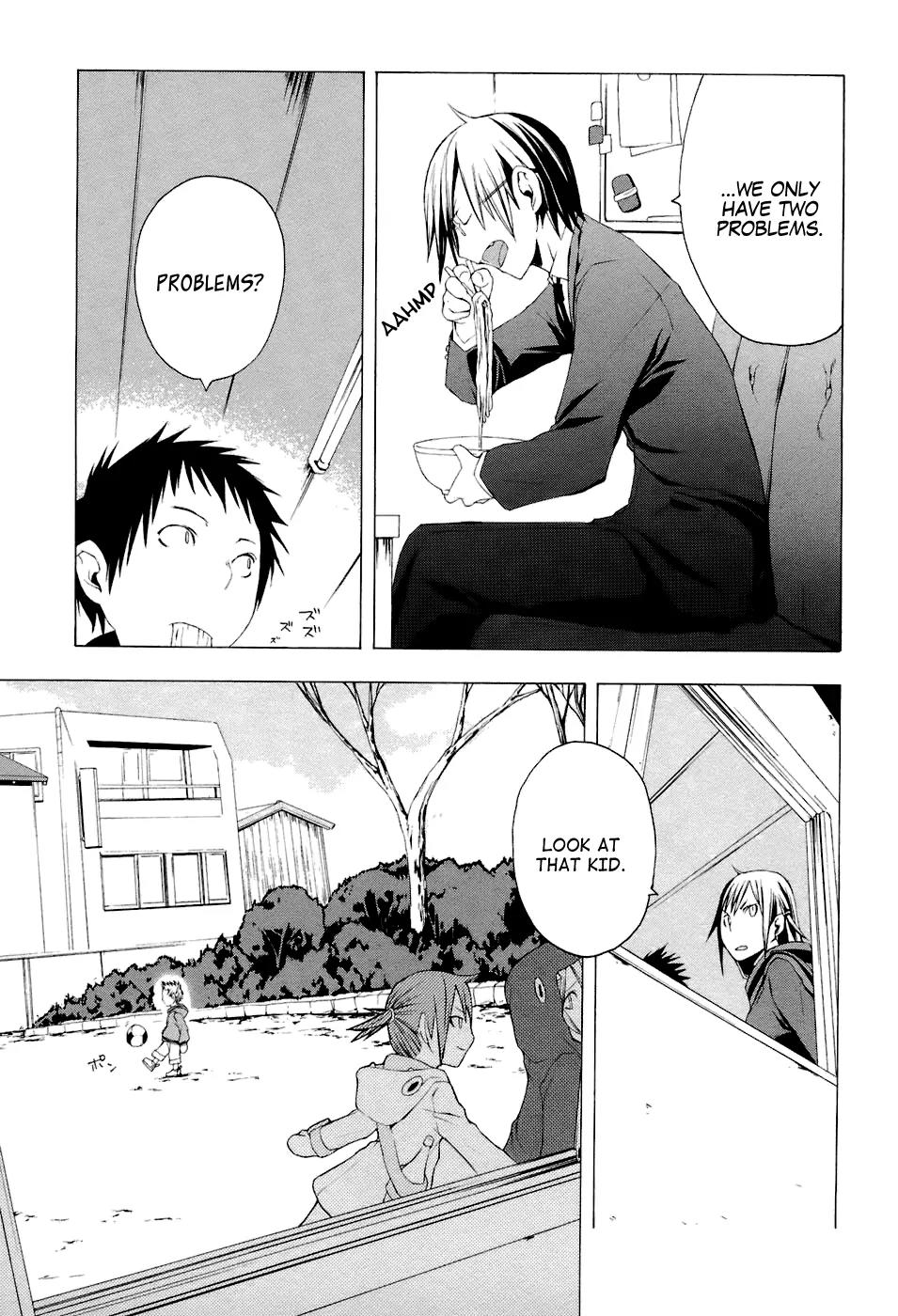 Yozakura Quartet Chapter 2 page 5 - Chapter 2: Waiting For You (Before)