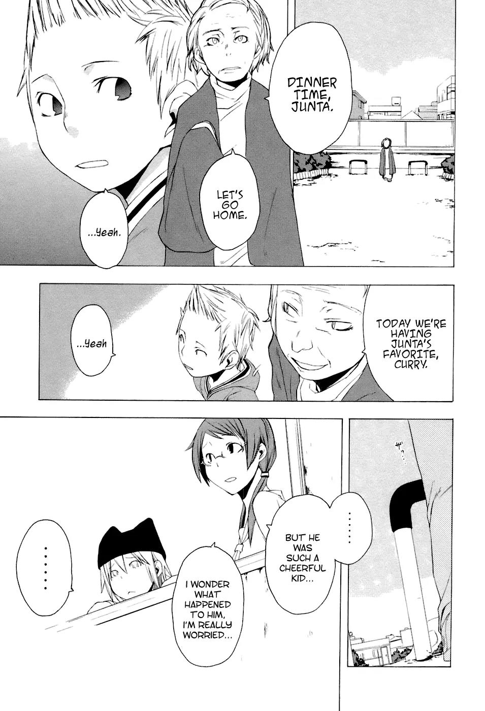 Yozakura Quartet Chapter 2 page 7 - Chapter 2: Waiting For You (Before)