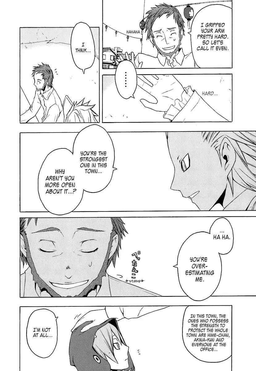Yozakura Quartet Chapter 20 page 10 - Chapter 20 : Thorny Path 10