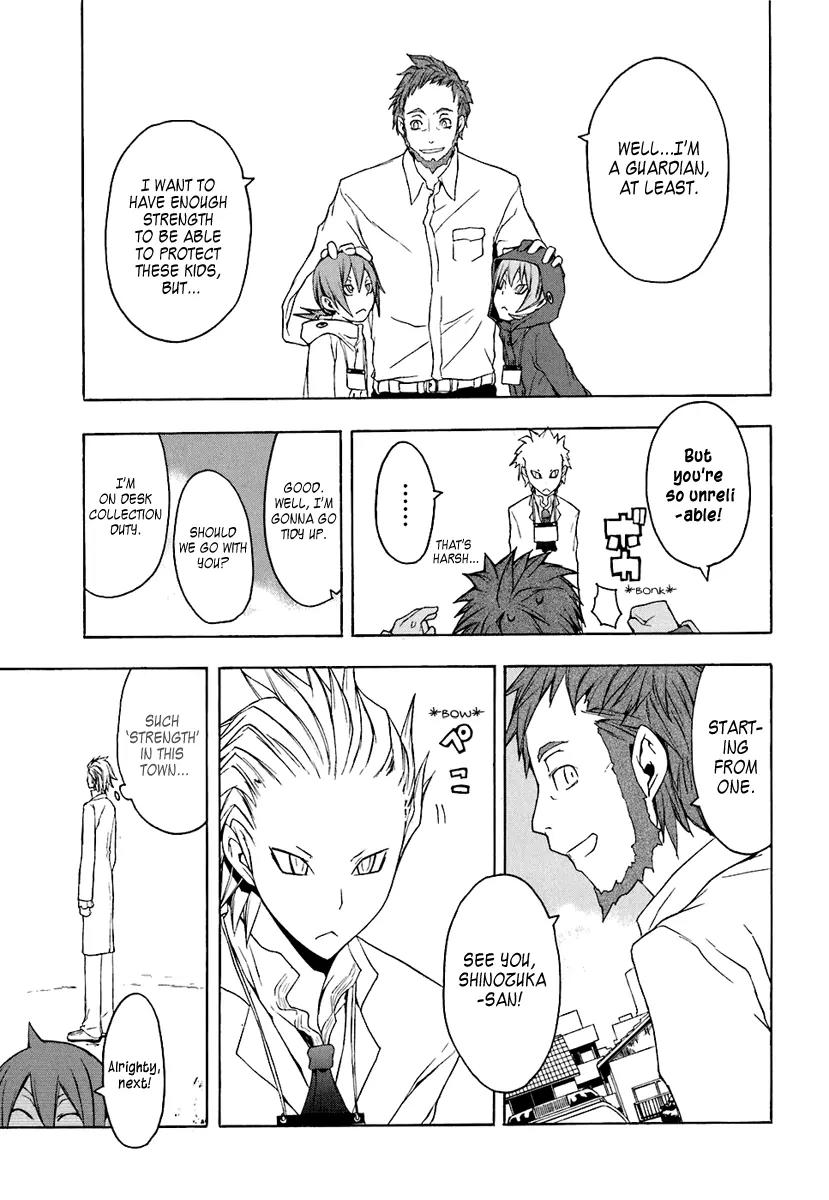 Yozakura Quartet Chapter 20 page 11 - Chapter 20 : Thorny Path 10