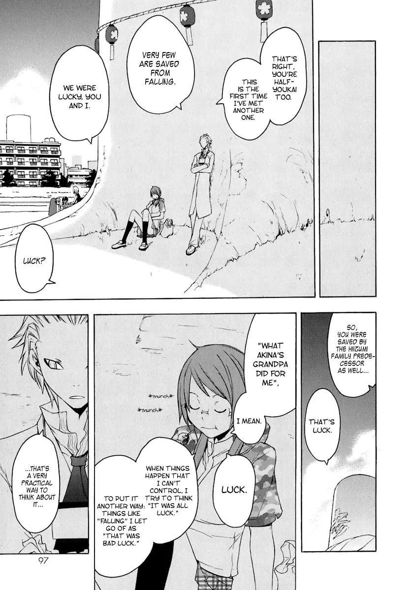 Yozakura Quartet Chapter 20 page 13 - Chapter 20 : Thorny Path 10