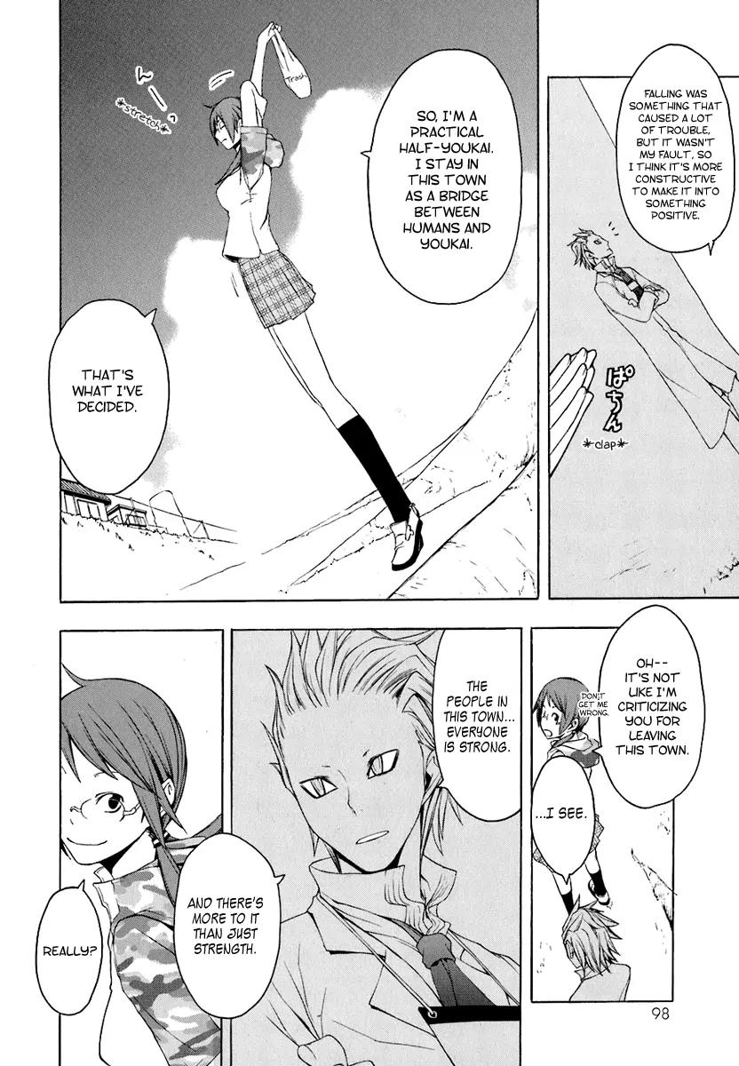 Yozakura Quartet Chapter 20 page 14 - Chapter 20 : Thorny Path 10